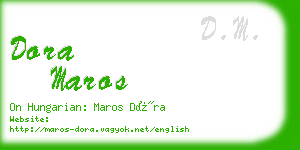 dora maros business card